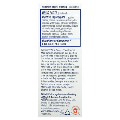 Palmers Skin Success, AntiAcne, Medicated Complexion Bar, 3.5 oz (100 g) - Image 3