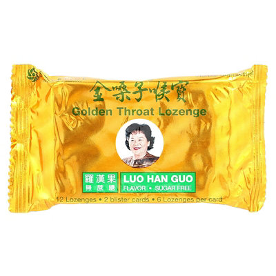 Golden Throat Lozenge, Luo Han Guo, 12 Lozenges - Image 3