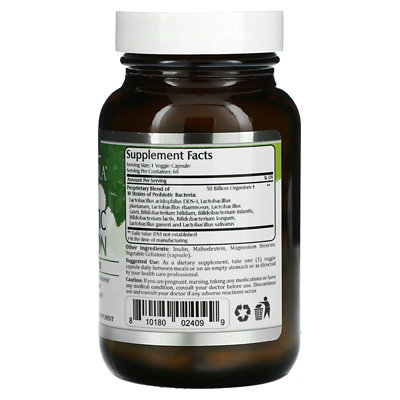 Amazing Nutrition Amazing Flora, Probiotic, 50 Billion, 60 Veggie Capsules - Image 2