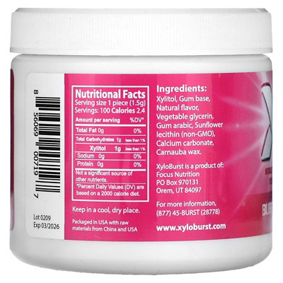 Xyloburst Xylitol Gum, Bubble Gum, 100 Pieces, 5.29 oz (150 g) - Image 2