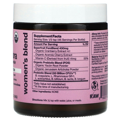 Sunbiotics Friendlier Flora, Womens Blend, Probiotic  Prebiotic Powder, 2 oz (56 g) - Image 2