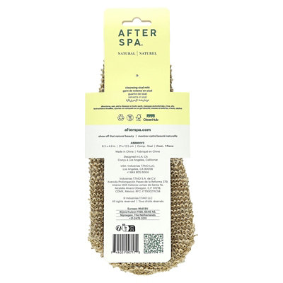 AfterSpa Cleansing Sisal Mitt, 1 Mitt - Image 2