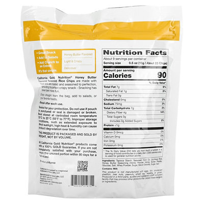 California Gold Nutrition Seaweed Rice Chips, Honey Butter, 5 oz (142 g) - Image 2