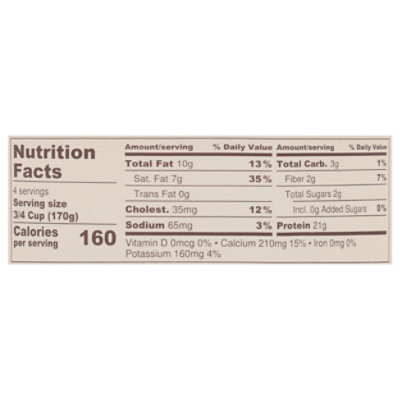 Painterland Sisters Yogurt Skyr Style Plain - 24 OZ - Image 4