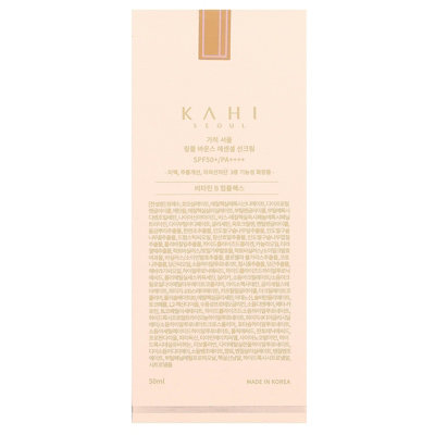 Kahi Wrinkle Bounce Essential Suncream, SPF 50 PA, 50 ml - Image 3