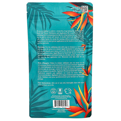 Beauty By Earth Self Tanner Exfoliation  Application Kit , 3 Piece Set - Image 2