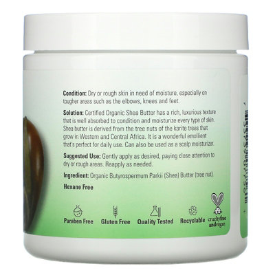 NOW Foods Solutions, Shea Butter, 7 oz (198 ml) - Image 2