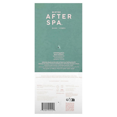 AfterSpa Exfoliating Gloves, Black, 1 Pair - Image 2