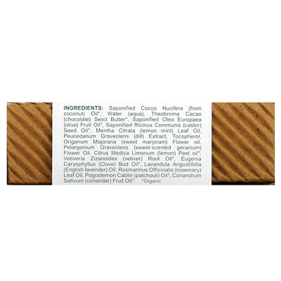 Himalaya Botanique, Refreshing Lavender  Rosemary Body Bar, 4.41 oz (125 g) - Image 2