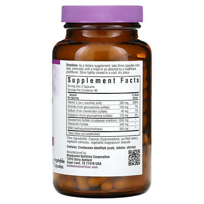 Bluebonnet Nutrition Glucosamine Chondroitin  MSM, 120 Vegetable Capsules - Image 2