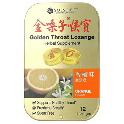 Golden Throat Lozenge, Orange, 12 Lozenges - Image 1