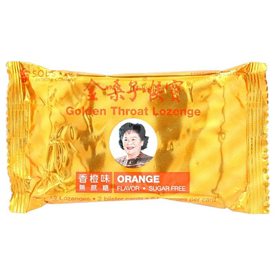 Golden Throat Lozenge, Orange, 12 Lozenges - Image 3