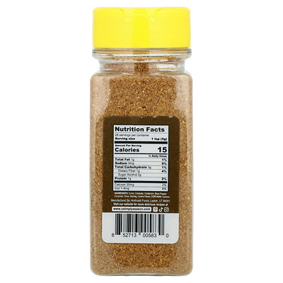 USimplySeason Artisan Spice Blend, Garam Masala, 4.8 oz (136 g) - Image 2