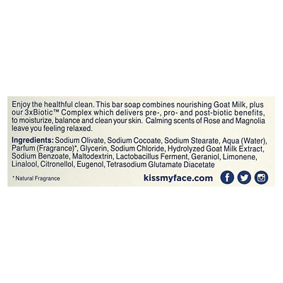 Kiss My Face Goat Milk Bar Soap, Rose  Magnolia, 5 oz (142 g) - Image 2