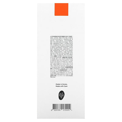 Skybottle Perfumed Body Lotion, White Rain, 300 ml - Image 3