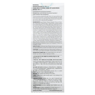 SKIN1004 Madagascar Centella, Tone Brightening ToneUp Sunscreen, SPF50, PA, 1.69 fl oz (50 ml) - Image 3