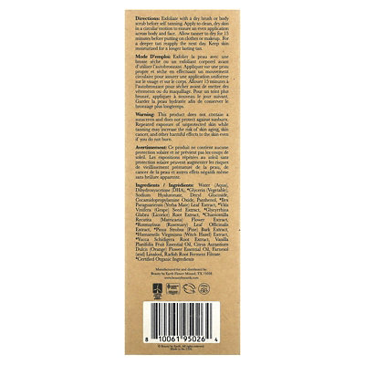 Beauty By Earth Self Tanner Mousse, Fair to Medium, 3.3 fl oz (97.5 ml) - Image 3