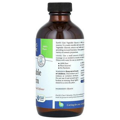 Earths Care 100 Pure Vegetable Glycerin, 8 fl oz (236 ml) - Image 2