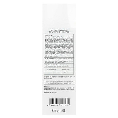 CP1 AntiHairloss Scalp Infusion Shampoo, 8.45 fl oz (250 ml) - Image 3