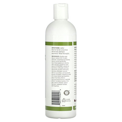 NutriBiotic Super Shower Gel, NonSoap, Vanilla Chai, 12 fl oz (355 ml) - Image 2