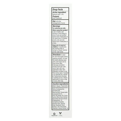 Murad Acne Control, Outsmart Acne Clarifying Treatment, 1.7 fl oz (50 ml) - Image 3