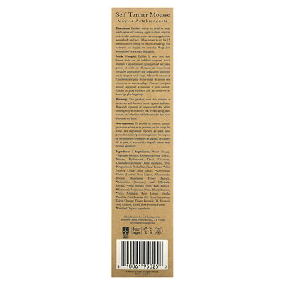 Beauty By Earth Self Tanner Mousse, Fair to Medium, 7.5 fl oz (222 ml) - Image 3
