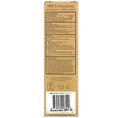 Beauty By Earth Mineral Sunscreen, SPF 25, Zinc Oxide Sun Protection, 4 fl oz (118 ml) - Image 3