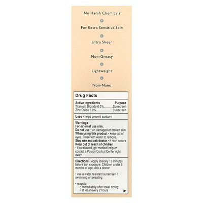 Babo Botanicals Daily Sheer Tinted Sunscreen, SPF 30, Natural Glow, Fragrance Free, 1.7 fl oz (50 ml) - Image 4