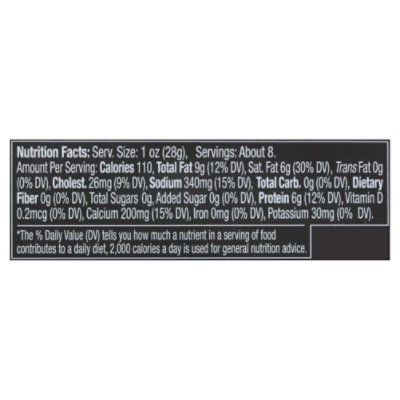 Yanceys Fancy Cheddar Portobello Truffle - 7.6 OZ - Image 3