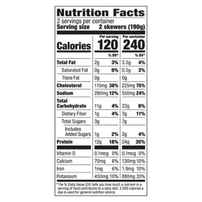 Sea Cuisine Shrimp Skewers Mediterranean - 13.12 OZ - Image 3