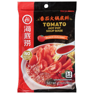 Haidilao Seasoning Hotpot Tomato - 7.1 OZ
