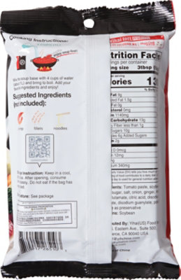 Haidilao Seasoning Hotpot Tomato - 7.1 OZ - Image 5