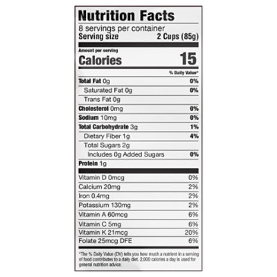 Taylor Farms Garden Salad 24oz Bag - 24 OZ - Image 4