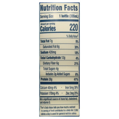 Rebbl 26g Protein Shake Cookies & Creme - 12 FZ - Image 3