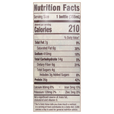 Rebbl 26g Protein Shake Latte - 12 FZ - Image 4