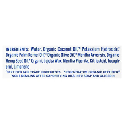 Dr Bronner Soap Refill Peppermint - 32 FZ - Image 3