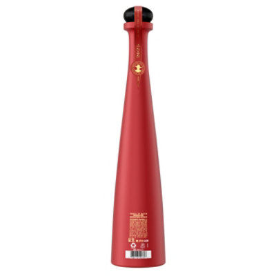 Don Julio 1942 Lunar New Year - 750 ML - vons