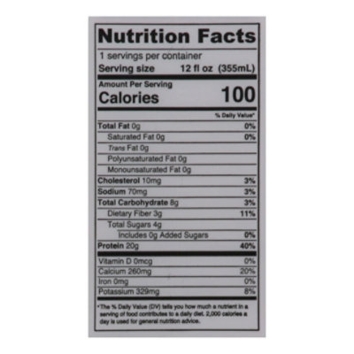 Pillars Yogurt Llc Yogurt Drinkable Mixed Berry - 12 FZ - Image 4