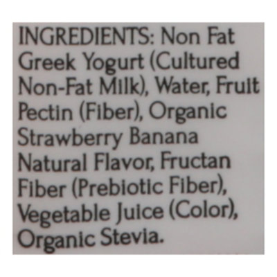 Pillars Yogurt Llc Yogurt Drinkabel Strawberry Banana - 12 FZ - Image 5