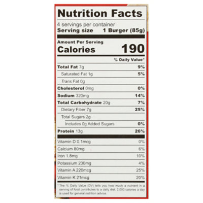 Actual Veggies Burger Veggie Mushroom Mozzarella - 12 OZ - Image 3