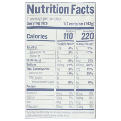 Brooklyn Delhi Dal Coconut Sweet Potato - 10 OZ - Image 4