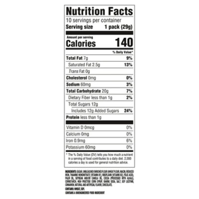 Oreo Limited Edition Selena Gomez Chocolate & Cinnamon Creme Cookies - 10 Count - Image 4