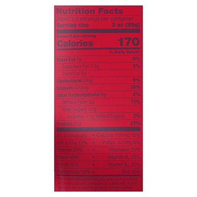 Impossible Steak Bites Meat From Plants 10 Oz - 10 OZ - Image 2
