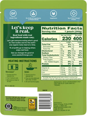 SEEDS OF CHANGE Organic Rice Brown Basmati Pouch - 8.5 Oz (Pack of 12) - Image 2