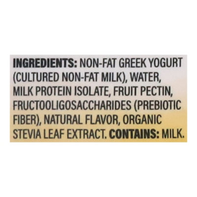 Pillars Yogurt Llc Yogurt Drinkable Mngo - 32 FZ - Image 4