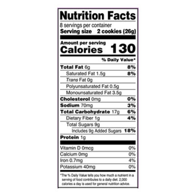 Back To Nature Chocolate Chunk 7.5oz - 7.5 OZ - Image 4