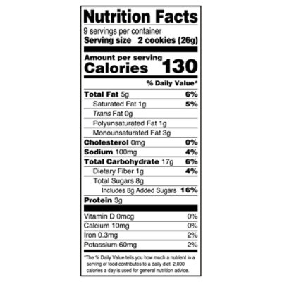 Back To Nature Swc Peanut Butter 8.25oz - 8.25 OZ - Image 4