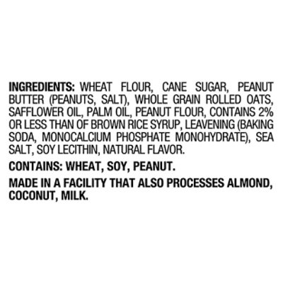 Back To Nature Swc Peanut Butter 8.25oz - 8.25 OZ - Image 5