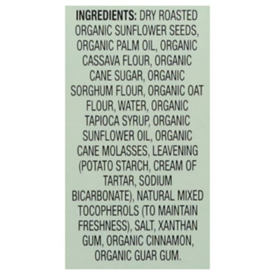 Once Again Grahams Swc Sunflower 7.95oz - 7.95 OZ - Image 5