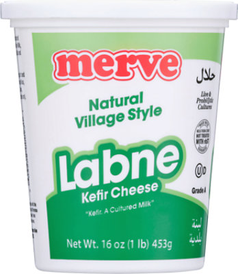 Merve Labne Cup - 1 LB - Image 1